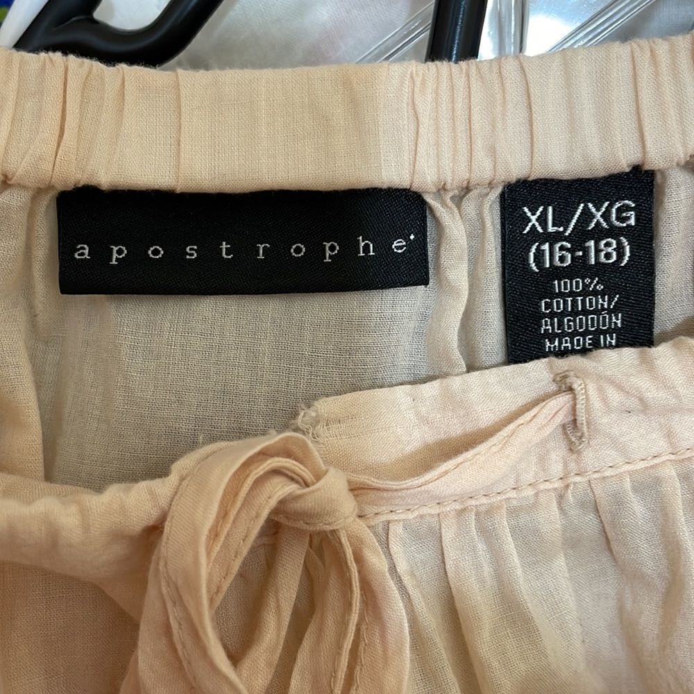 APOSTROPHE PEASANT BOHO TIERED MAXI SKIRT - Picture 7 of 7